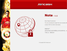 Tablet Screenshot of aonbet.com